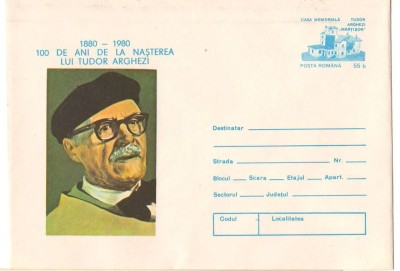 IP 9973 INTREG POSTAL -100 ANI NASTEREA LUI TUDOR ARGHEZI foto