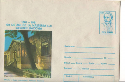 IP 9971 INTREG POSTAL -100 ANI NASTEREA LUI GEORGE BACOVIA BACAU. CASA MEMORIALA foto