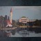 AKVDE18 - Carte postala - Bucuresti - Parcul - cenzura militara
