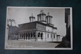 AKVDE18 - Carte postala - Bucuresti - Sf. Patriarhie, Circulata, Printata