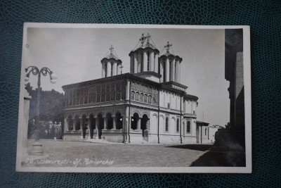 AKVDE18 - Carte postala - Bucuresti - Sf. Patriarhie foto
