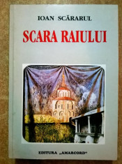 Ioan Scararul - Scara raiului foto