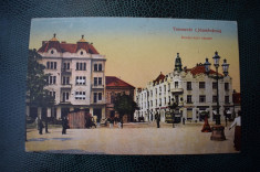 AKVDE18 - Carte postala - Timisoara foto