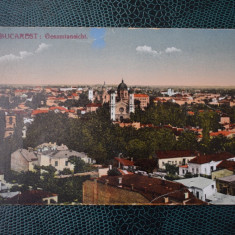 AKVDE18 - Carte postala - Bucuresti - Vedere generala