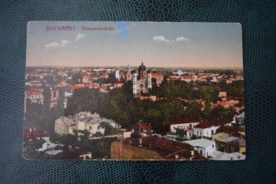 AKVDE18 - Carte postala - Bucuresti - Vedere generala foto