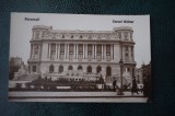 AKVDE18 - Carte postala - Bucuresti - Cercul militar