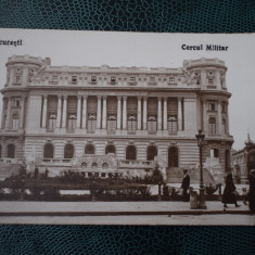 AKVDE18 - Carte postala - Bucuresti - Cercul militar