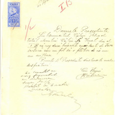 Z360 DOCUMENT VECHI-CERERE SCUTIRE TAXE SCOLARE PENTRU CALIN P. IONEL-ANUL 1928