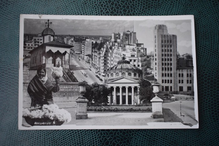 AKVDE18 - Carte postala - Bucuresti -