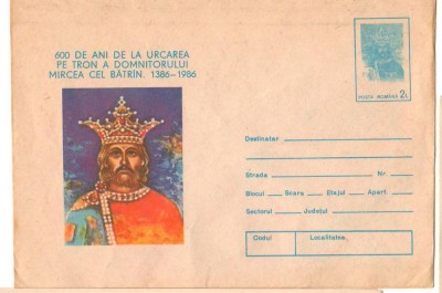 IP 9976 INTREG POSTAL - 600 ANI URCAREA PE TRON MIRCEA CEL BATRAN foto