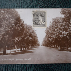 AKVDE18 - Carte postala - Bucuresti - Soseaua Kiseleff