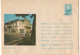 IP 9941 INTREG POSTAL - IASI. MUZEUL UNIRII