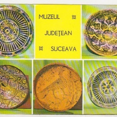 bnk cp Suceava - Muzeul judetean - Ceramica smaltuita - necirculata