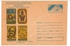 IP 9958 INTREG POSTAL - EXPO FILATELICA &quot;NATIONALA &#039;88&quot; ZIUA MARCII POSTALE 1988
