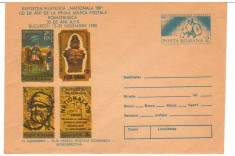 IP 9958 INTREG POSTAL - EXPO FILATELICA &quot;NATIONALA &#039;88&quot; ZIUA MARCII POSTALE 1988