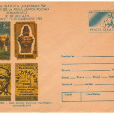 IP 9958 INTREG POSTAL - EXPO FILATELICA "NATIONALA '88" ZIUA MARCII POSTALE 1988