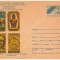 IP 9958 INTREG POSTAL - EXPO FILATELICA &quot;NATIONALA &#039;88&quot; ZIUA MARCII POSTALE 1988