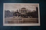 AKVDE18 - Carte postala - Bucuresti - Muzeul militar - parcul Carol, Circulata, Printata