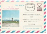 (No2) plic aerofilie- zbor omagial -BAIA MARE- BUCURESTI 1976