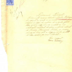 Z361 DOCUMENT VECHI-CERERE SCUTIRE TAXE SCOLARE PENTRU NICOLAE DOBRESCU-ANUL1928
