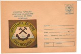 IP 9968 INTREG POSTAL - EXPO FILATELICA PETROSANI 1988. INSTITUTUL DE MINE