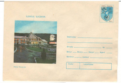 IP 9983 INTREG POSTAL - JUDETUL SUCEAVA. HANUL SUCEVITA foto