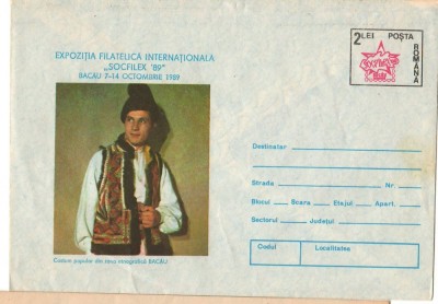 IP 9947 INTREG POSTAL - EXPO &amp;quot;SOCFILEX &amp;#039;89&amp;quot;. COSTUM POPULAR BACAU foto