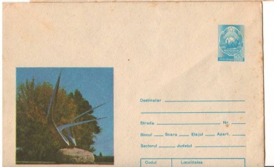 IP 9942 INTREG POSTAL - BUCURESTI. PARCUL HERASTRAU, &amp;quot;PESCARUS&amp;quot; foto