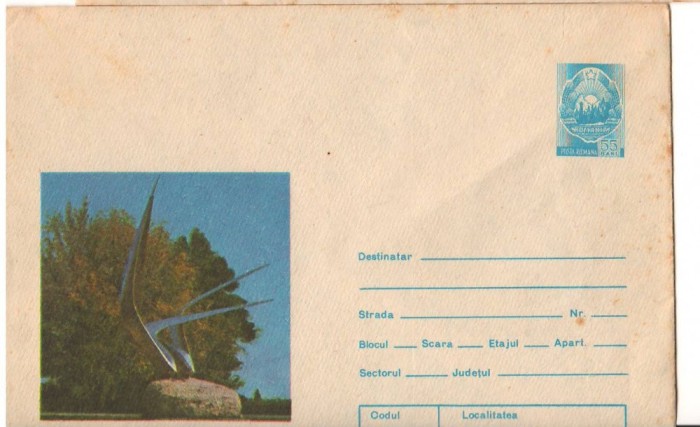 IP 9942 INTREG POSTAL - BUCURESTI. PARCUL HERASTRAU, &quot;PESCARUS&quot;