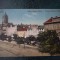 AKVDE18 - Carte postala - Arad - Bulevardul