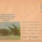 IP 9967 INTREG POSTAL - EXPO FILATELICA PETROSANI 1988