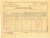 Z351 DOCUMENT VECHI -RECEPISA - SCOALA COMERCIALA DE BAIETI BRAILA -AN 1935