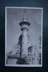 AKVDE18 - Carte postala - Constanta - Moscheia