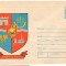 IP 9986 INTREG POSTAL - STEMA JUDETUL ARAD