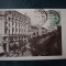 AKVDE18 - Carte postala - Bucuresti