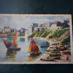 AKVDE18 - Carte postala - Constanta - Printat in italia animat