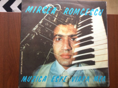 mircea romcescu muzica este viata mea disc vinyl lp muzica pop electrecord foto