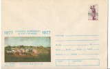 IP 9954 INTREG POSTAL - CENTENARUL INDEPENDENTEI 1877-1977, HENTIA - IN TABARA