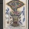 Franta 1966 - TAPISERIE DE LURCAT, timbru nestampilat, A1