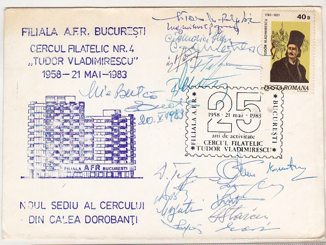 bnk fil Plic ocazional 1983 - Cercul filatelic Tudor Vladimirescu Bucuresti