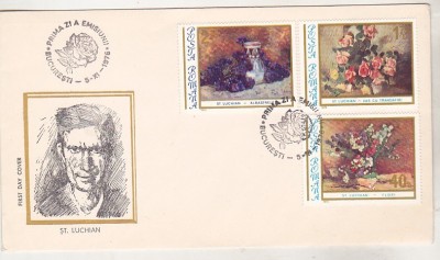 bnk fil Lot 5 FDC Romania - deparaiate foto