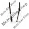 MBS KUPPL ZUG TSK CLUTCH CABLE, Cod Produs: 7315294MA