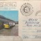 IP 10017 INTREG POSTAL - ZIUA MARCII POSTALE ROMANESTI 1977. INCARCAREA VAGOANE