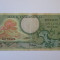 Indonezia/Indonesia 25 Rupiah 1959