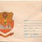 IP 10009 INTREG POSTAL - STEMA - RESITA