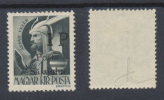 ROMANIA Ardealul de Nord 1945 Posta Salajului eroare rara Sajajului 1P / 1f MNH foto