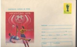 IP 10014 INTREG POSTAL - CAMPIONATUL MONDIAL DE FOTBAL (MOV)