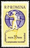 Romania 1962 - HANDBAL FEMININ, serie nestampilata, A3
