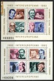 Romania 1983 - EUROPA, PERSONALITATI, 2 blocuri de 4 MNH, A7
