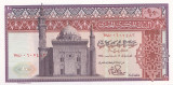 Bancnota Egipt 10 Pounds 1978 - P46 UNC